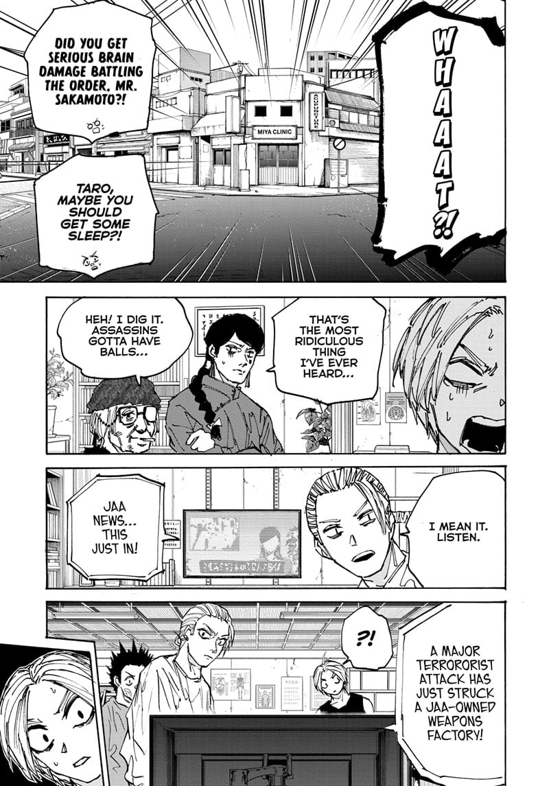 Sakamoto Days Chapter 171 17